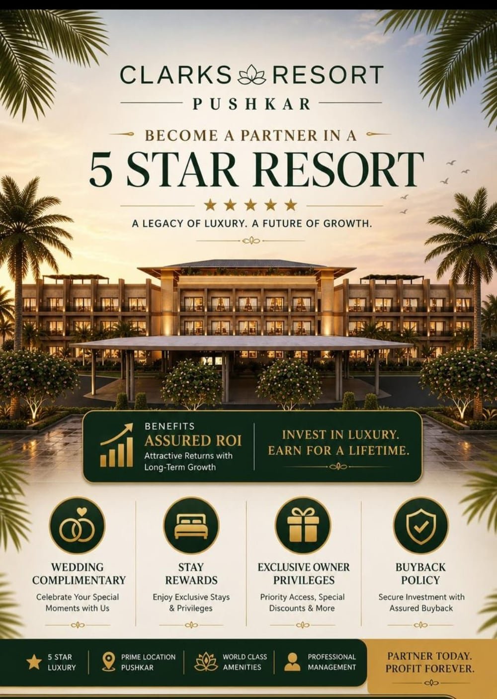 Clarks Pushkar — Pushkar resort photo 2