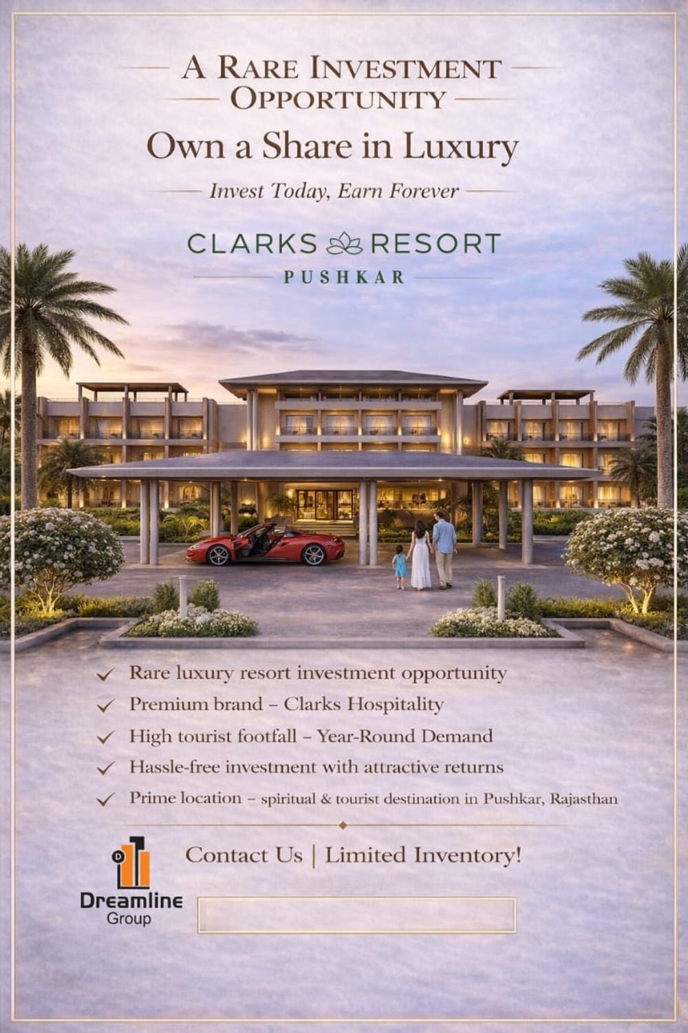 Clarks Pushkar — Pushkar resort photo 3